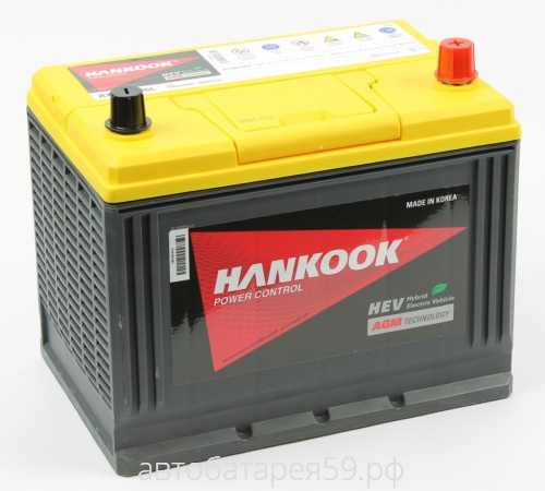 аккумуляторная батарея hankook agm 75 о.п. азия  