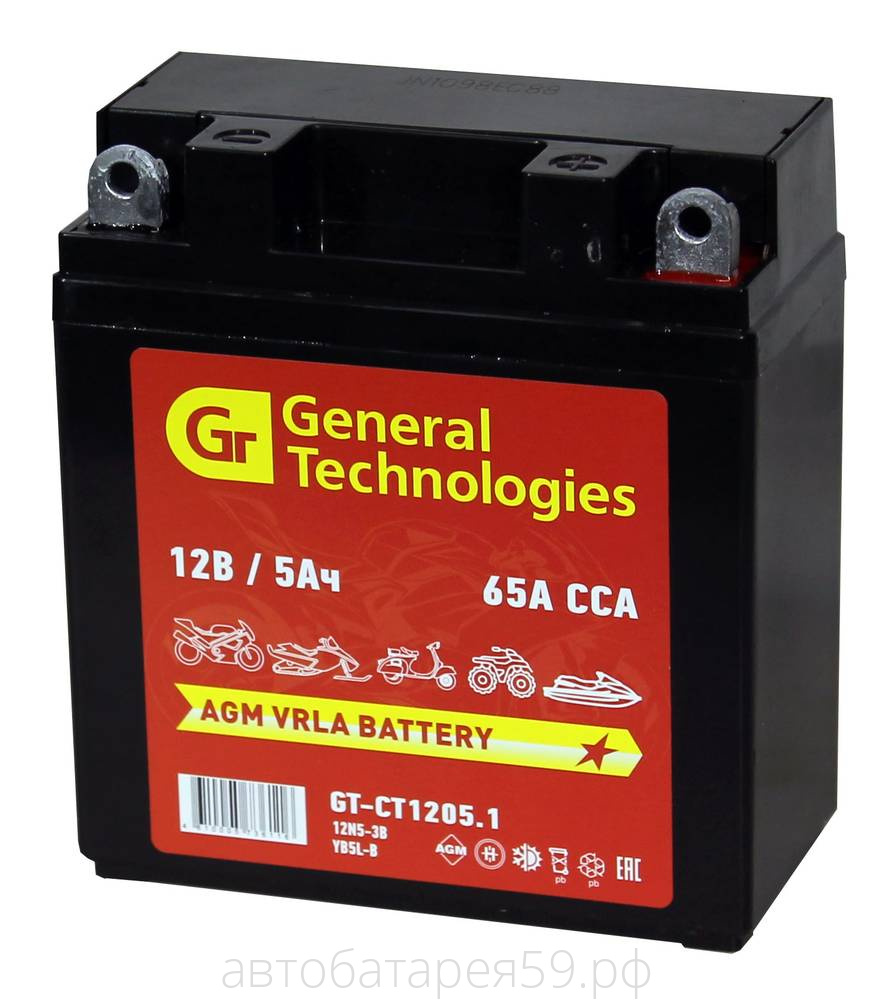 аккумуляторная батарея general technologies ct 1205.1