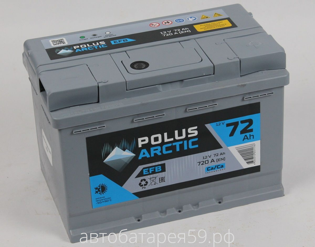 аккумуляторная батарея polus arctic 72 о.п.  efb
