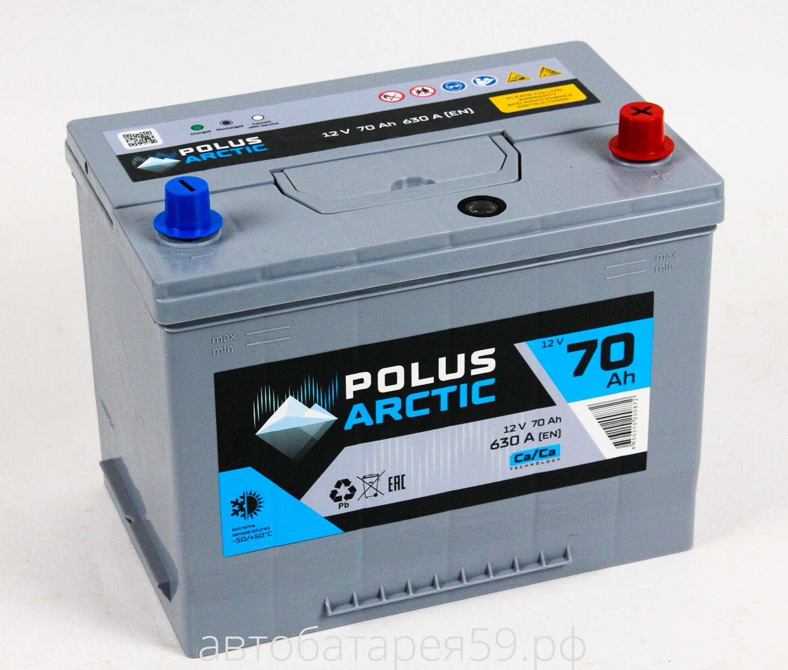 аккумулятор polus arctic 70 о.п. азия бортик  