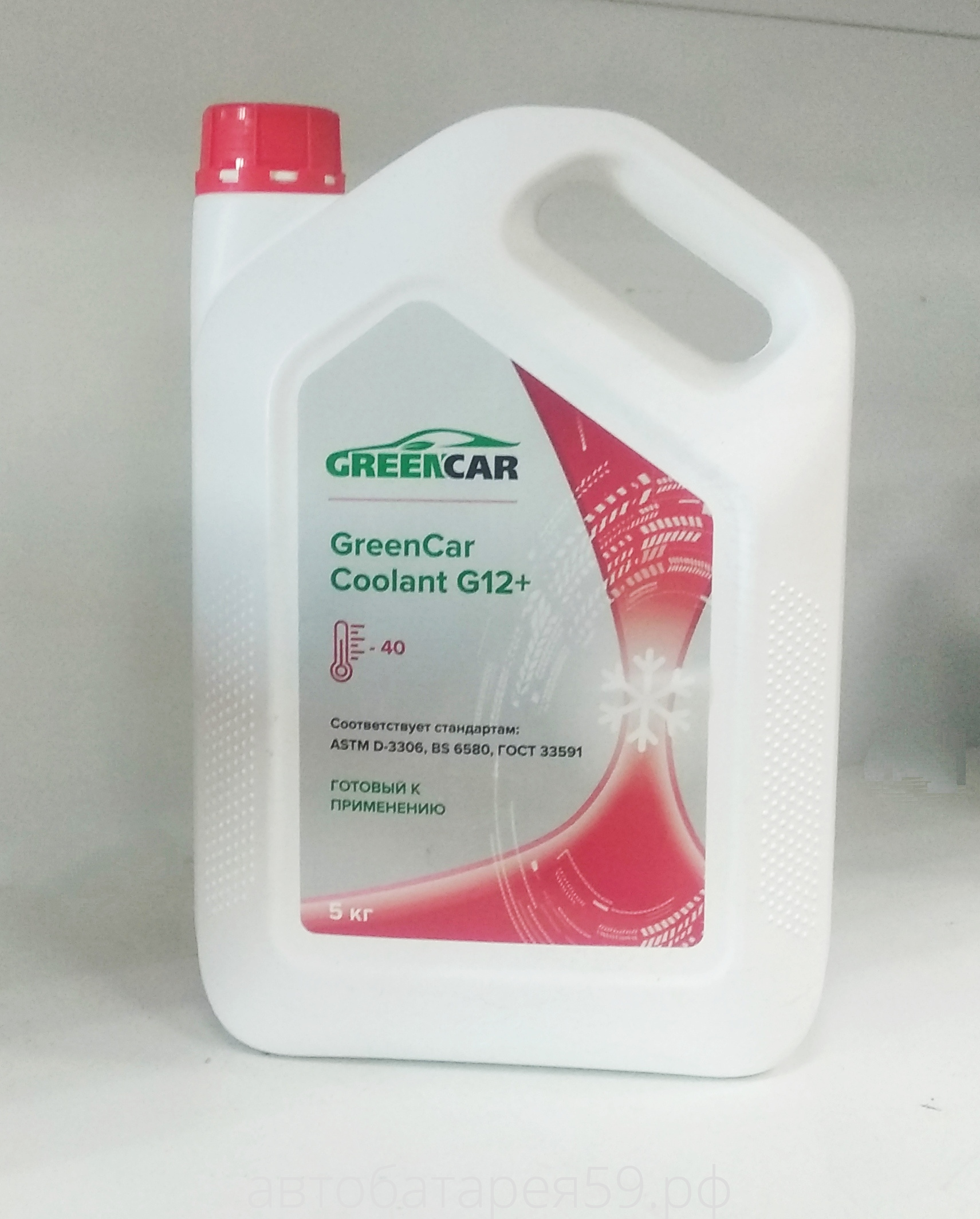 антифриз greencar coolant g12+ красный 5кг канистра