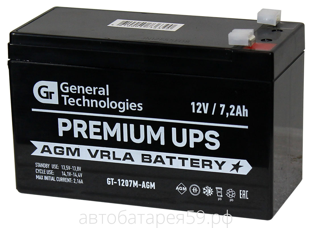 аккумуляторная батарея general technologies gtm 1207 premium