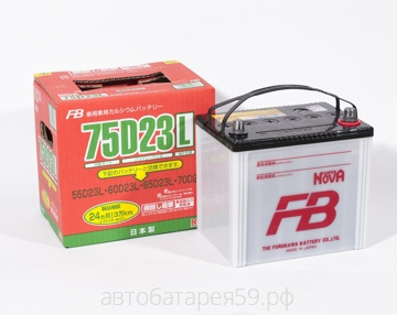 аккумулятор fb super nova 75d23l 65 о.п. 