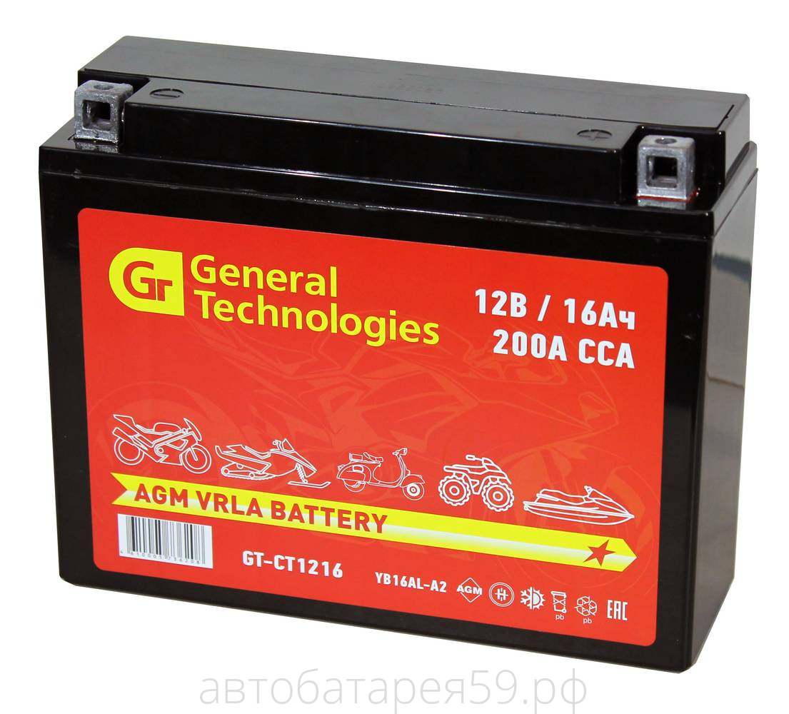 аккумуляторная батарея general technologies ст 1216 