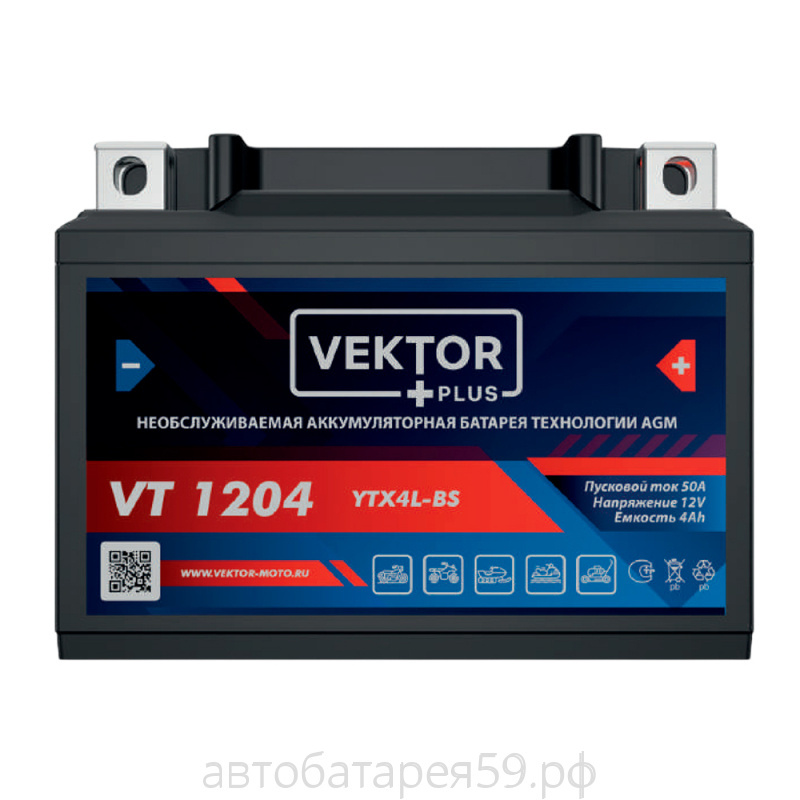 аккумулятор vektor plus vt 1204																