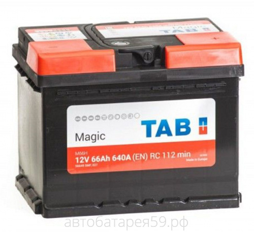 аккумулятор tab magic 66 о.п. 