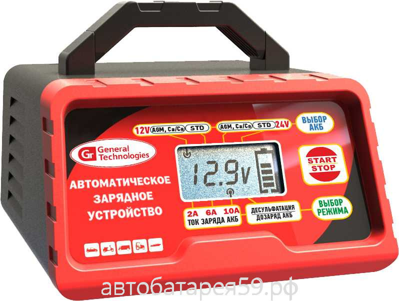 зарядное устройство gt-sc10e general technologies
