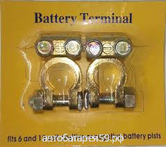 клеммы battery terminal