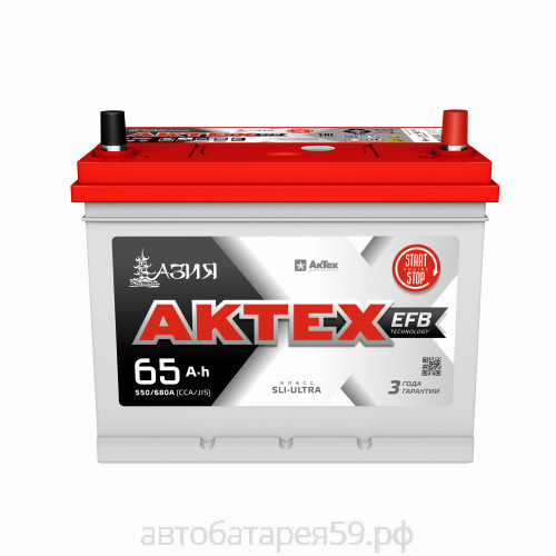 аккумулятор актех 65 о.п. efb азия