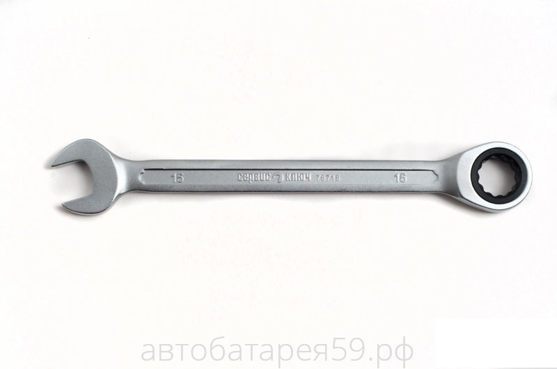 ключ трещеточный 15мм (холодный штамп) cr-v 75715