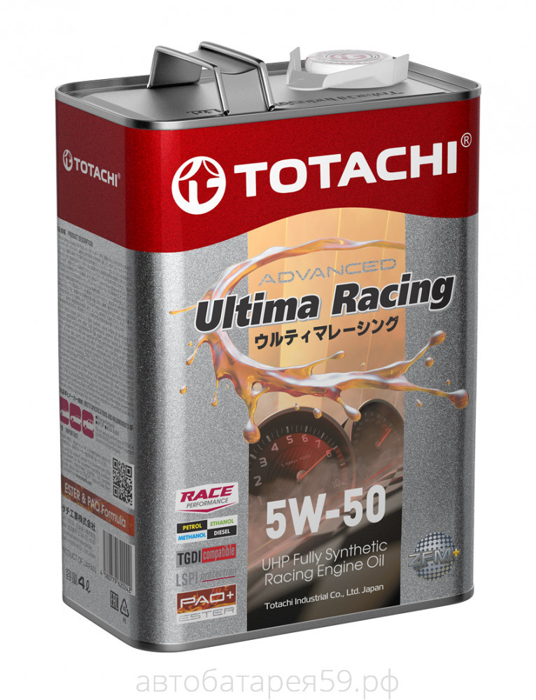 моторное масло totachi ultima racing uhp fully synthetic 5w-50 api sp, acea a3/b4  4л