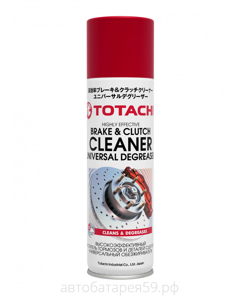 очиститель тормозов и деталей сцепления totachi brake & clutch cleaner 0,65 л