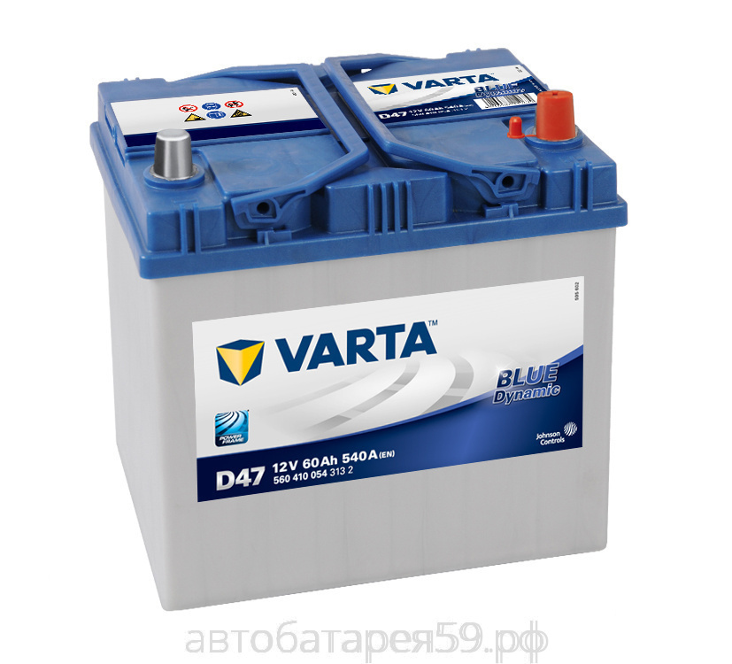 аккумулятор varta blue dynamic d47 60 о.п. азия			