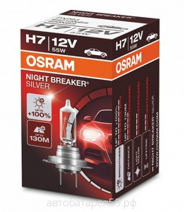 лампа osram 12v h7 (55) px26d 64210