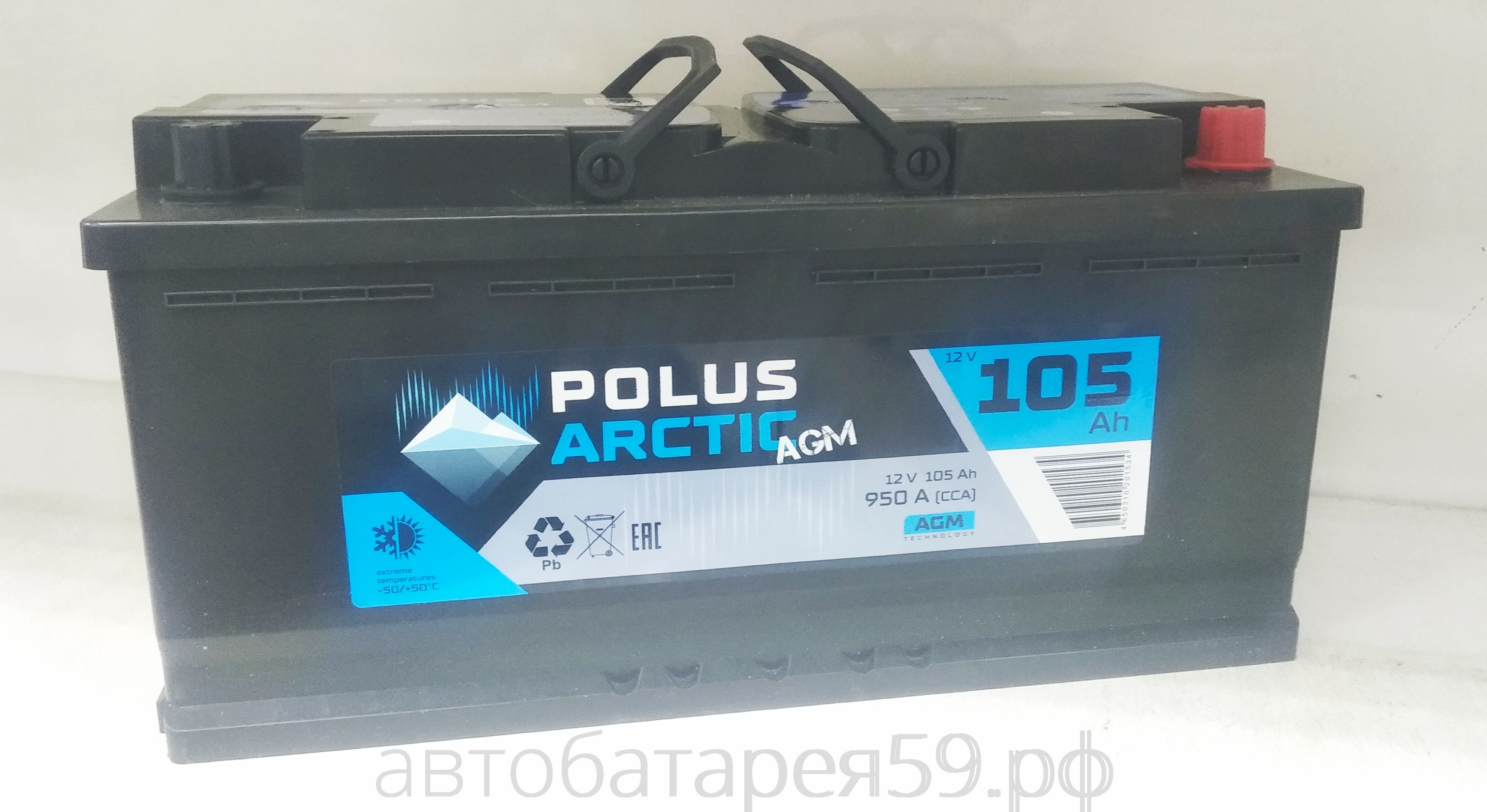 аккумулятор polus arctic agm 105 о.п.
