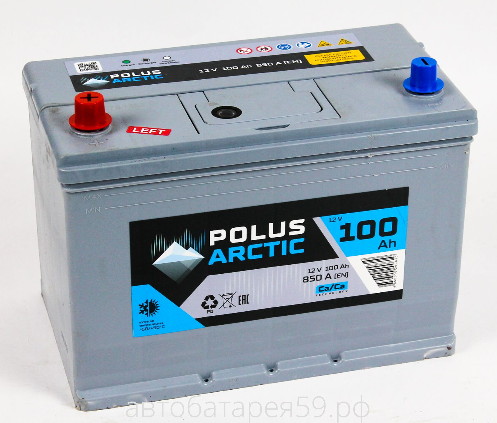 аккумулятор polus arctic 100 п.п.азия бортик   