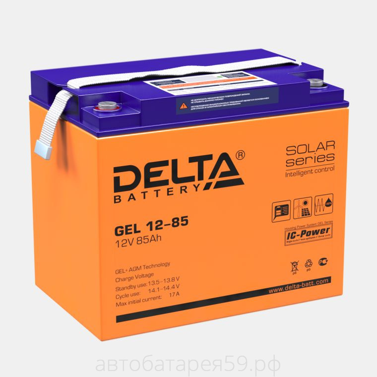 аккумулятор delta gel 12-85