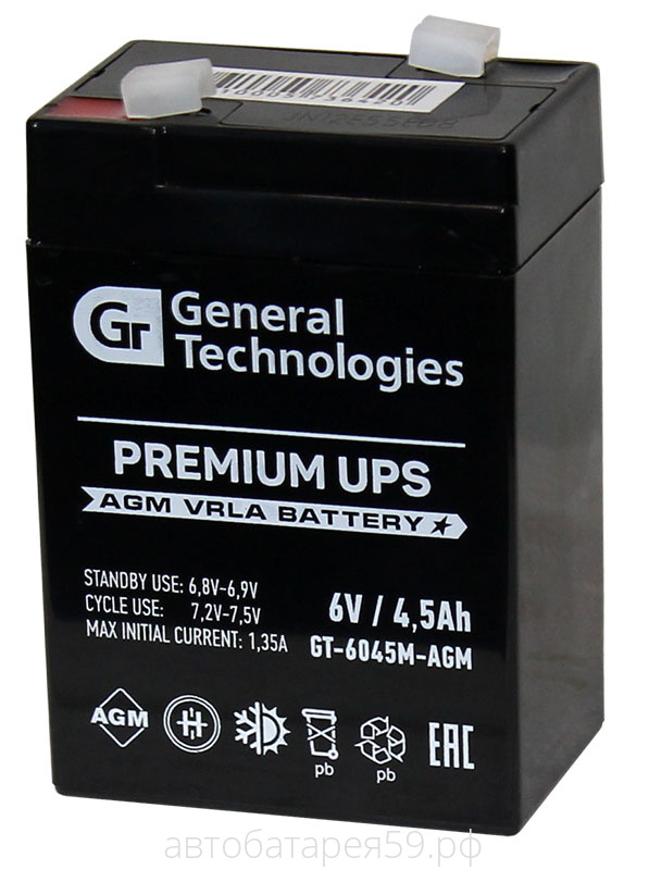 аккумуляторная батарея general technologies gtm 6045 premium