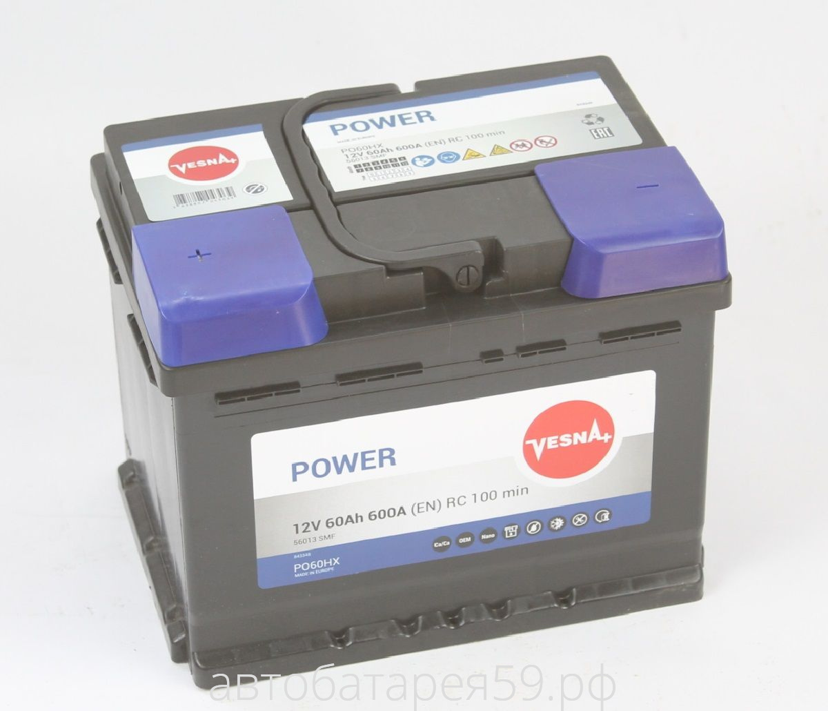 аккумулятор vesna power 60 п.п.