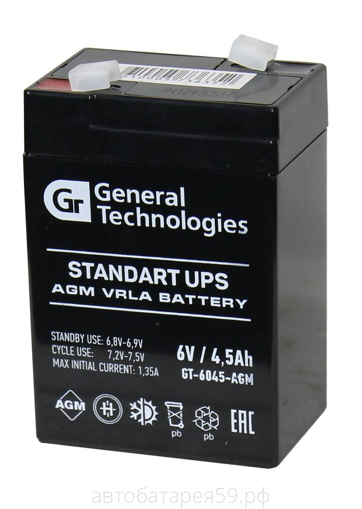 аккумуляторная батарея general technologies gt 6045 standart