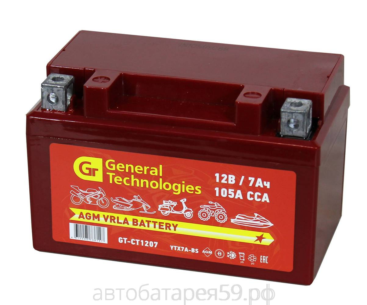 аккумулятор general technologies ct 1207