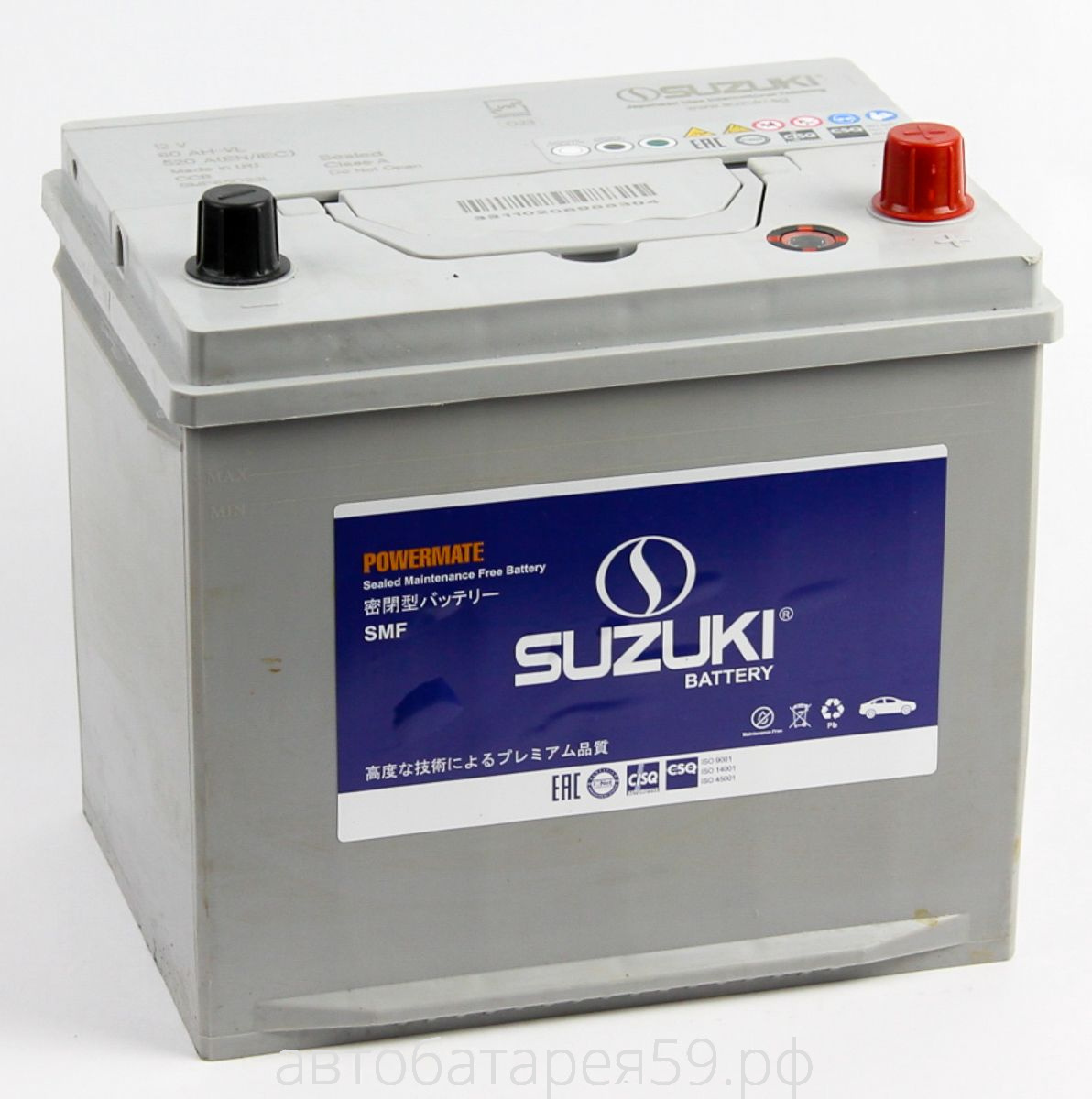 аккумулятор suzuki 66 о.п. азия 75d23l