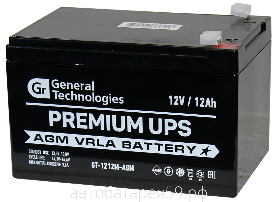 аккумуляторная батарея general technologies gtm 1212 premium