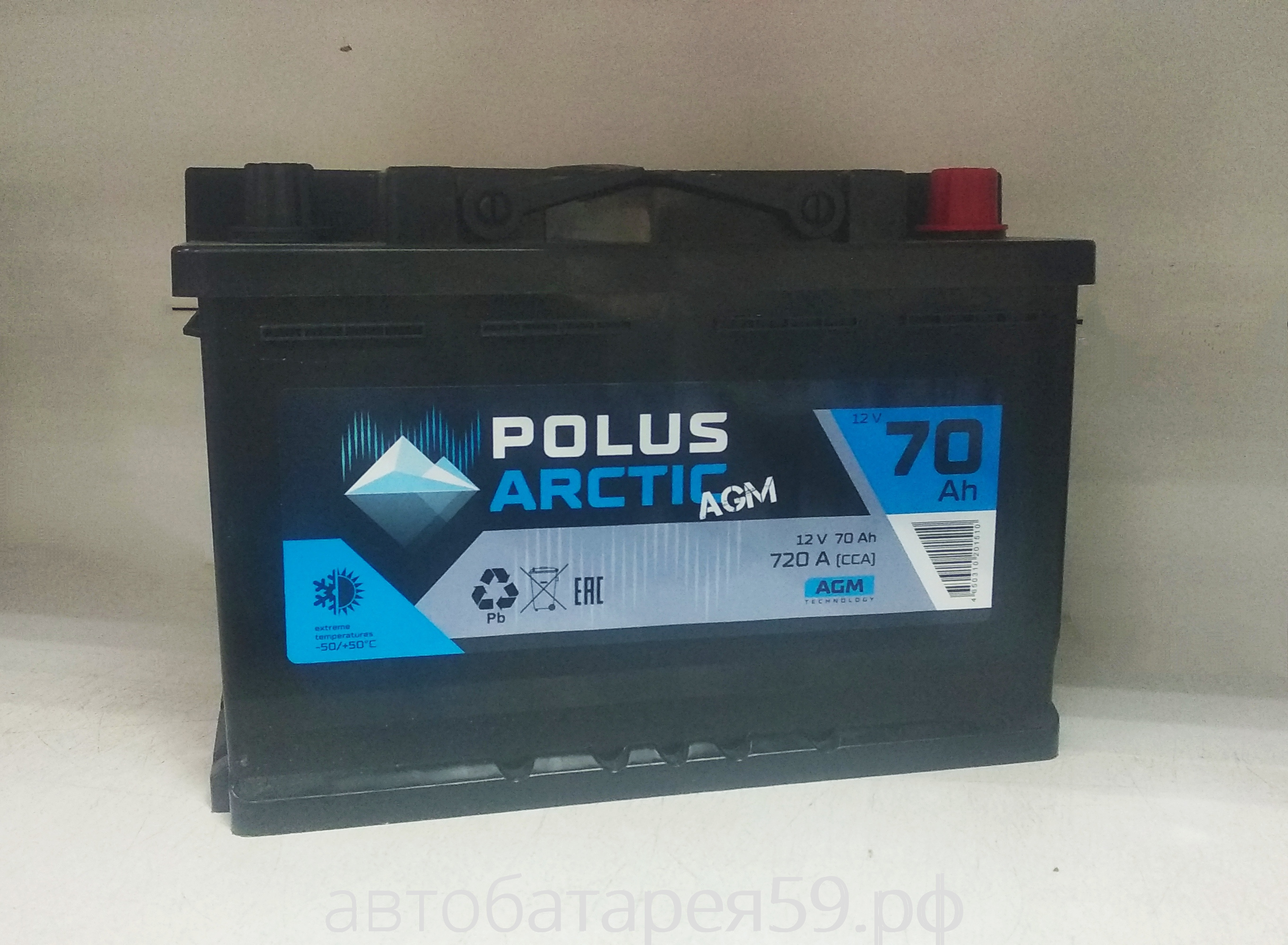 аккумулятор polus arctic agm 70 о.п.