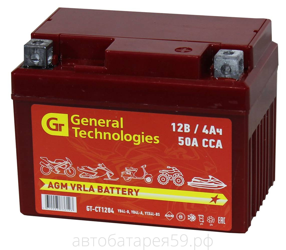 аккумуляторная батарея general technologies ст 1204 
