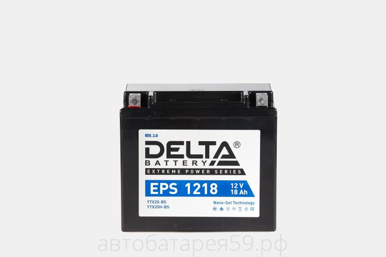 аккумулятор delta eps 1218 