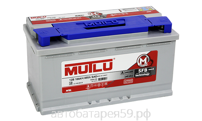 аккумулятор mutlu sfb m3 100 о.п. smf60056