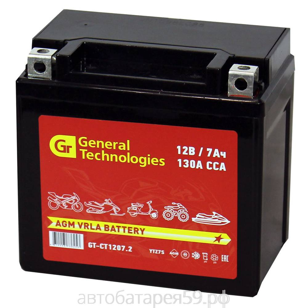 аккумулятор general technologies ст 1207.2