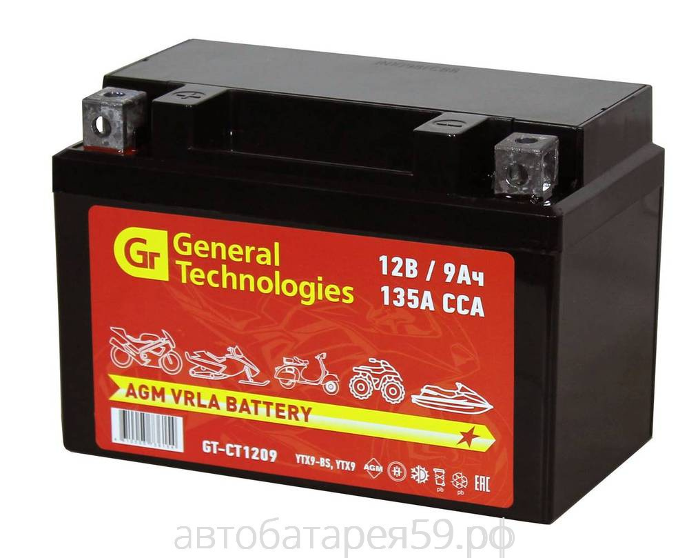 аккумулятор general technologies ст 1209