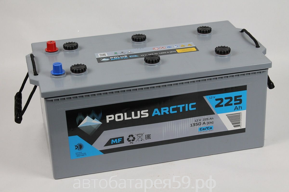 аккумулятор polus arctic 225 о.п.