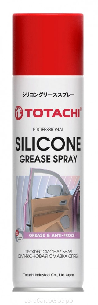 профессиональная силиконовая смазка спрей totachi silicone grease spray 0,335 л