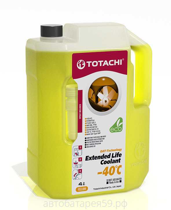 антифриз totachi extended life coolant yellow -40 c 4л