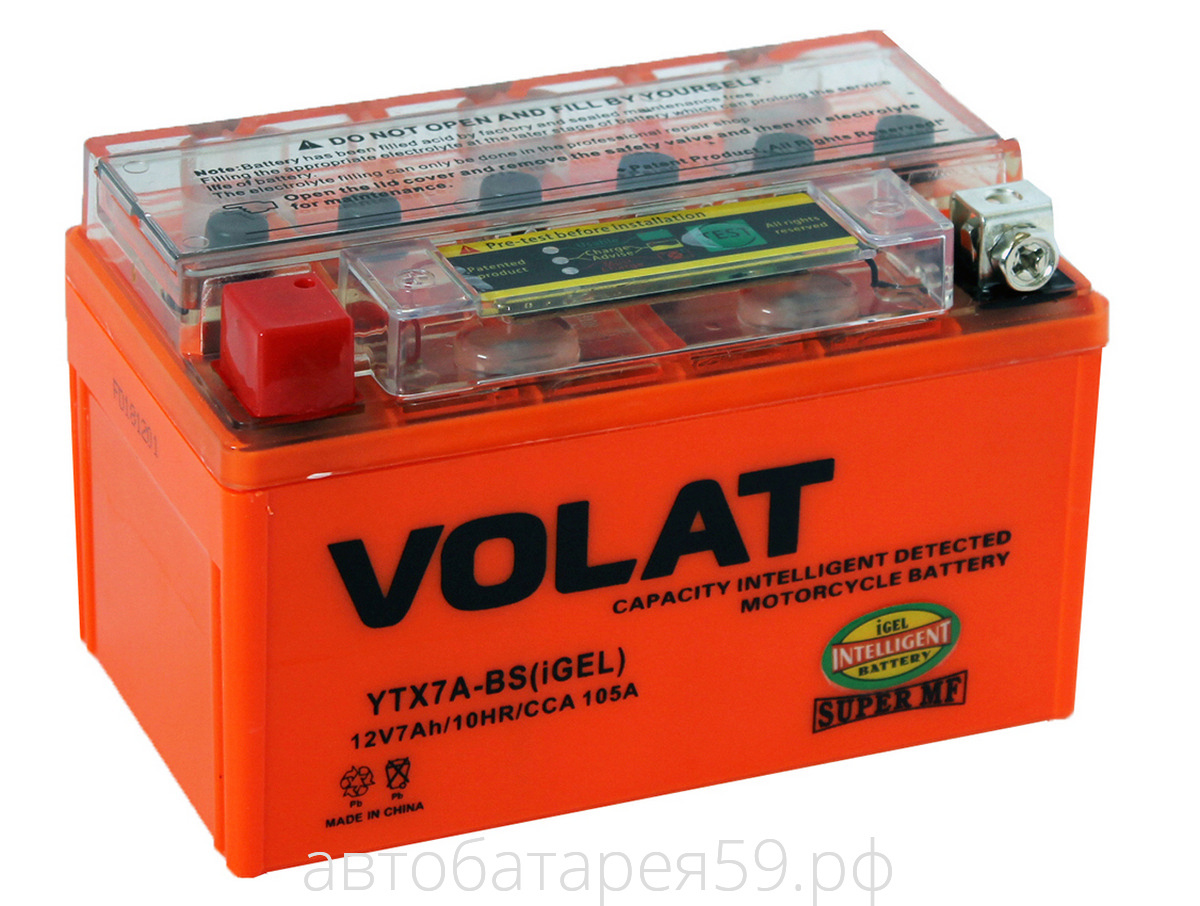 аккумулятор volat gel  ct 1207 