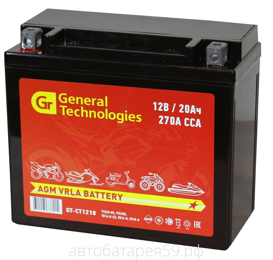 аккумуляторная батарея general technologies ст 1218 
