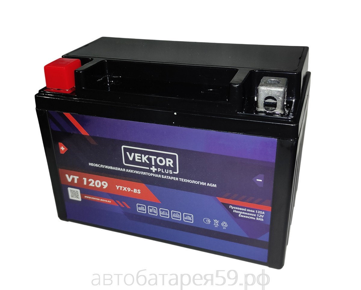 аккумулятор vektor plus vt 1209
