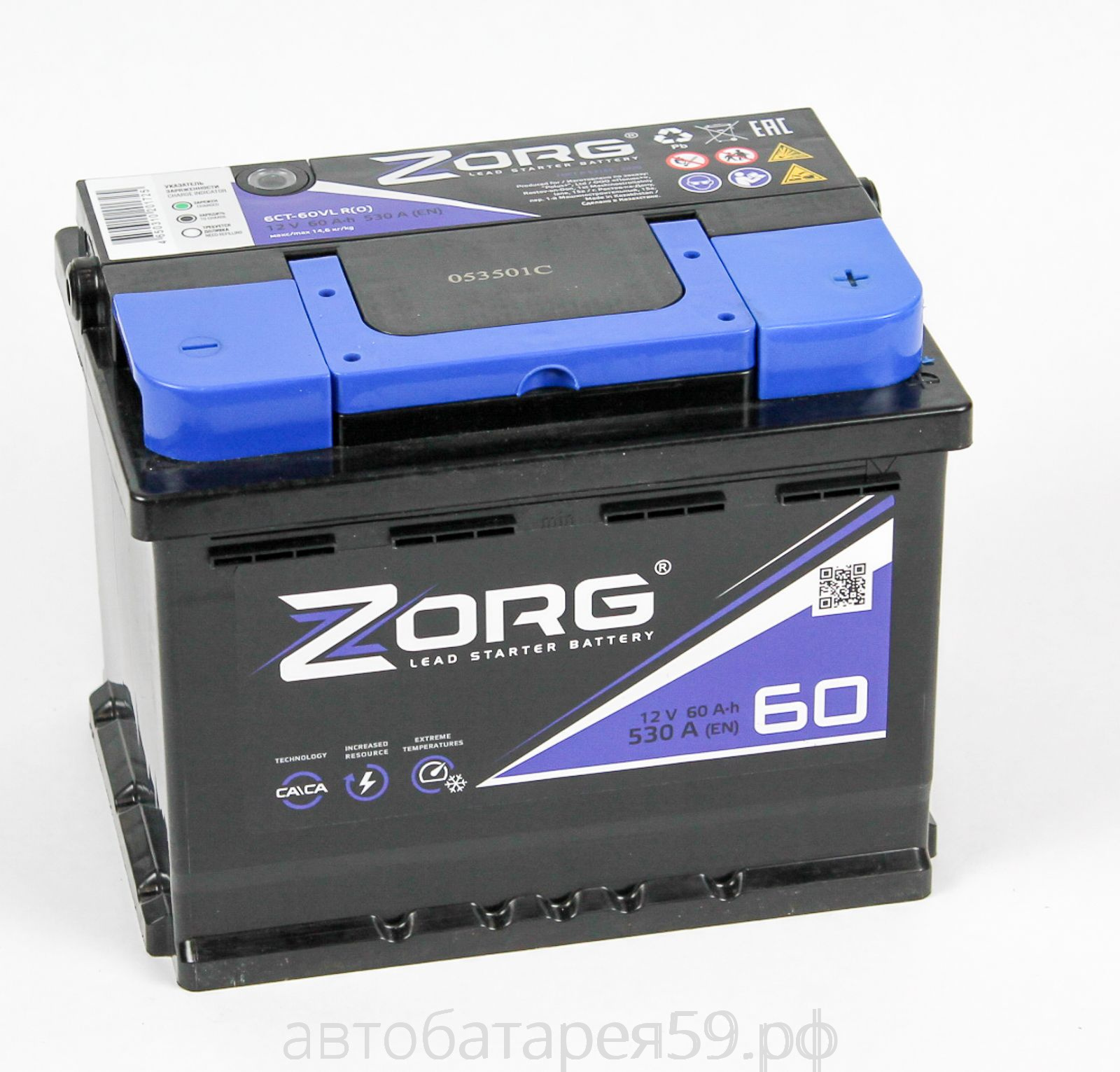 аккумулятор zorg 60 о.п.