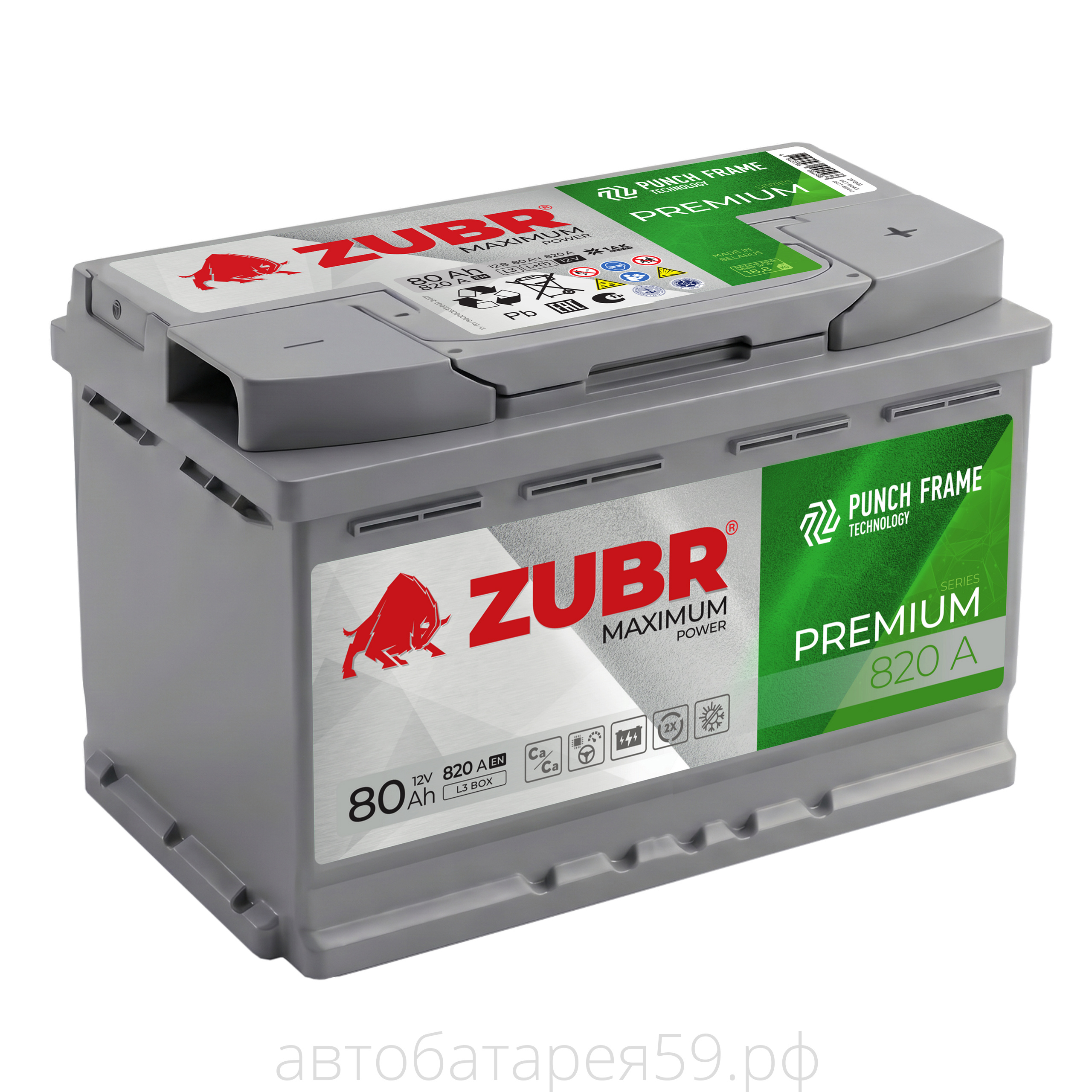 аккумулятор zubr premium 80 о.п.