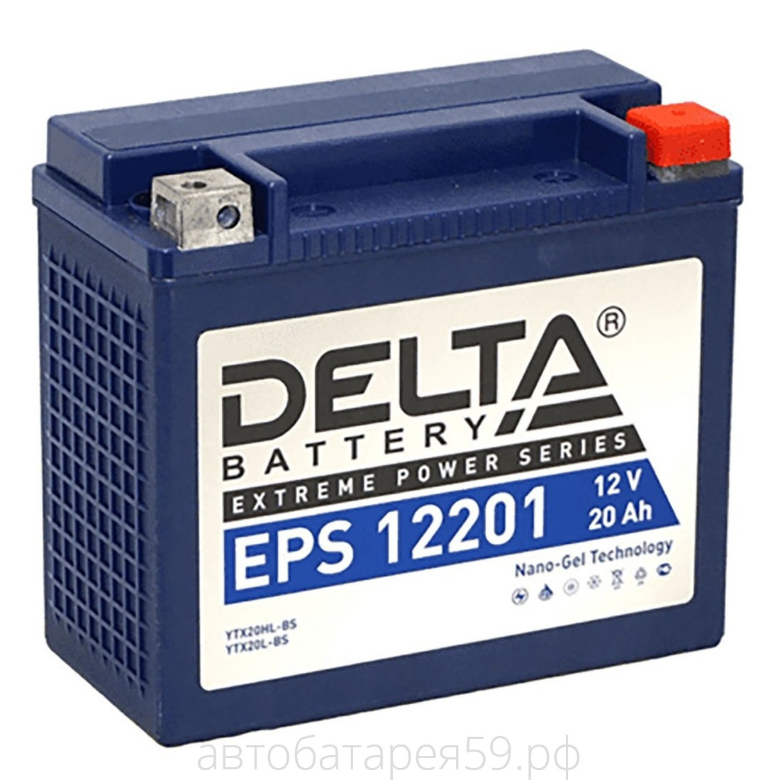 аккумулятор delta eps 12201 