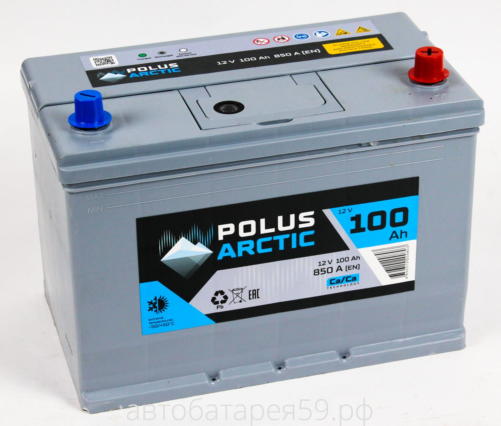 аккумулятор polus arctic 100 о.п.азия бортик   