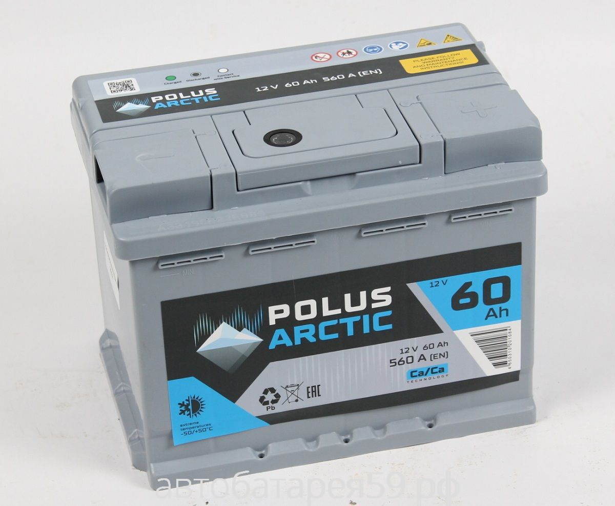аккумулятор polus arctic 60 о.п.