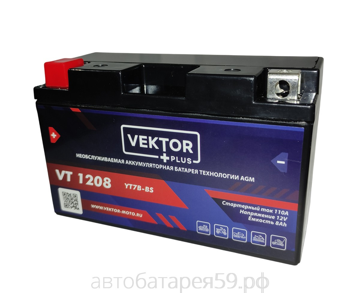 аккумулятор vektor plus vt 1208						