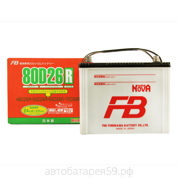 аккумулятор fb super nova 95d31r 80 п.п.