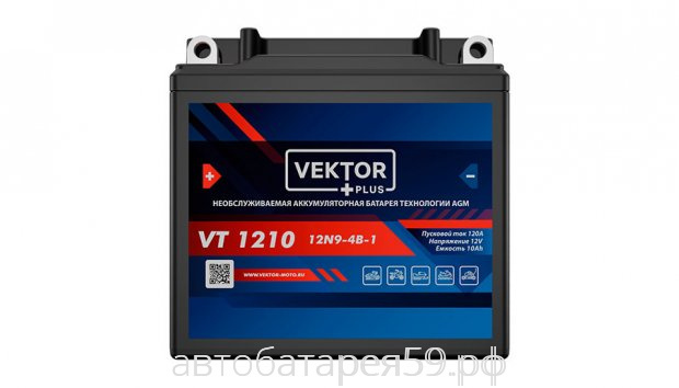 аккумулятор vektor plus vt 1210
