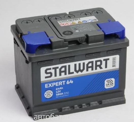 аккумулятор stalwart 64 п.п. expert