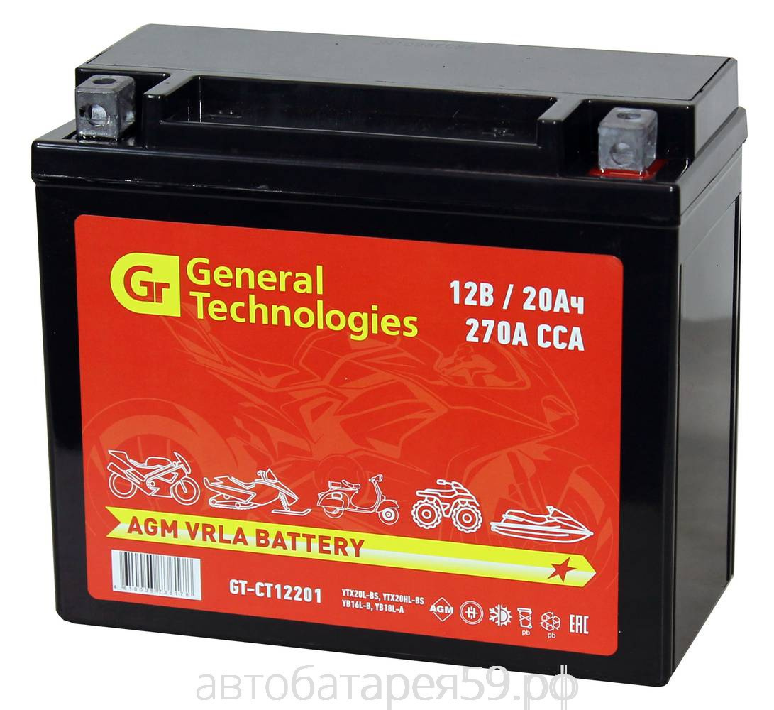 аккумулятор general technologies ст 12201