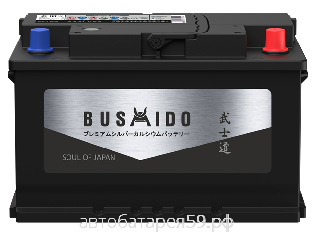 аккумулятор bushido sj 85 о.п. низк.
